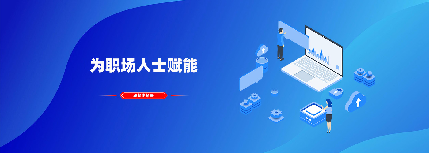  轮播图1