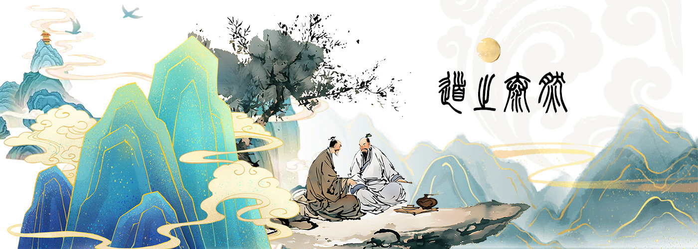  轮播图3