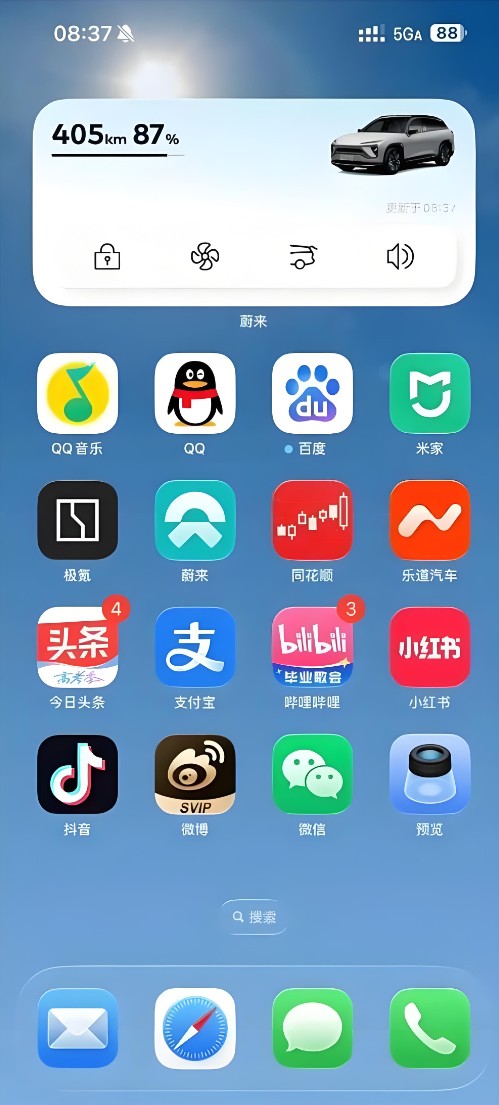 APP