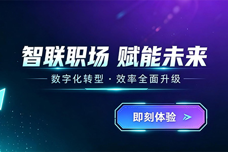 小杨哥网站上线通告