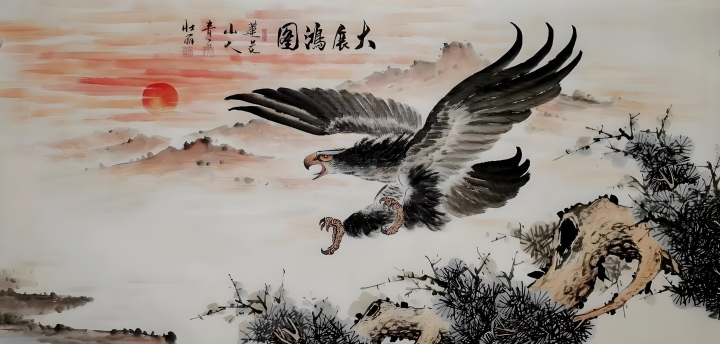 青云志
