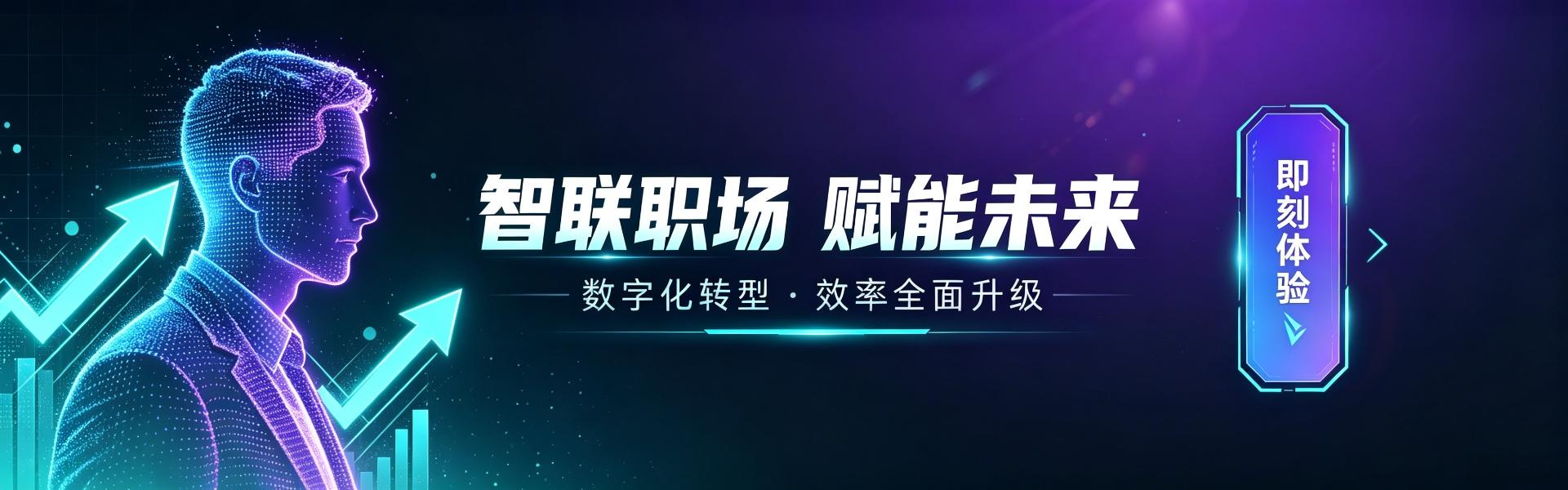 轮播图1