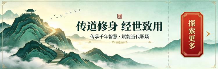  轮播图2