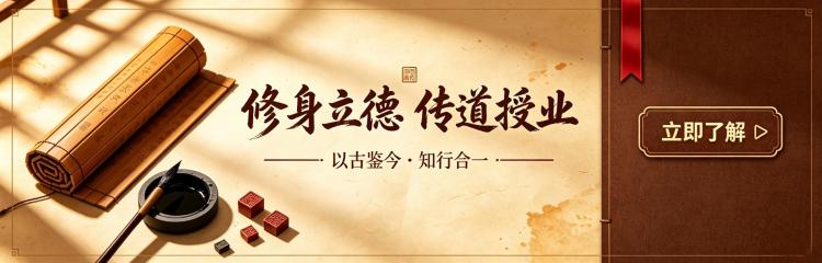  轮播图3