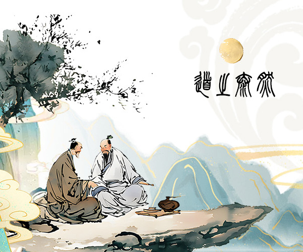  轮播图3